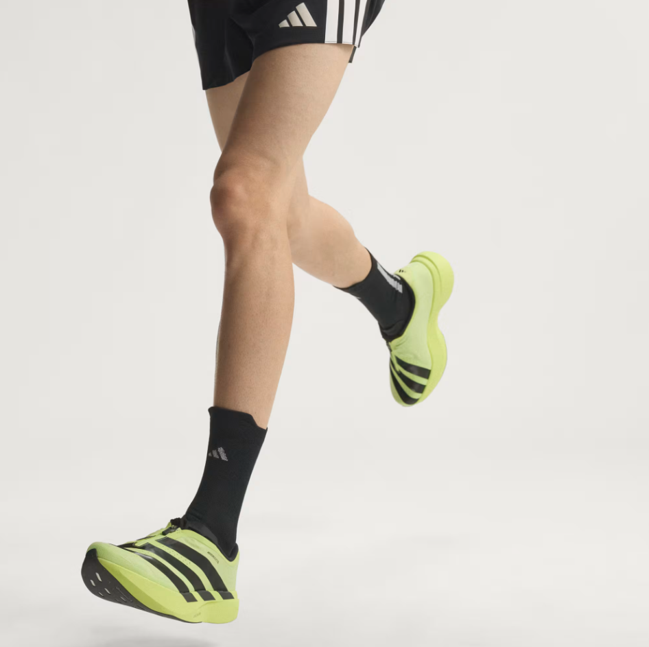 Adidas Adizero EVO SL Zip LIGHTSTRIKEPRO Running Shoes “Frozen Lemon”